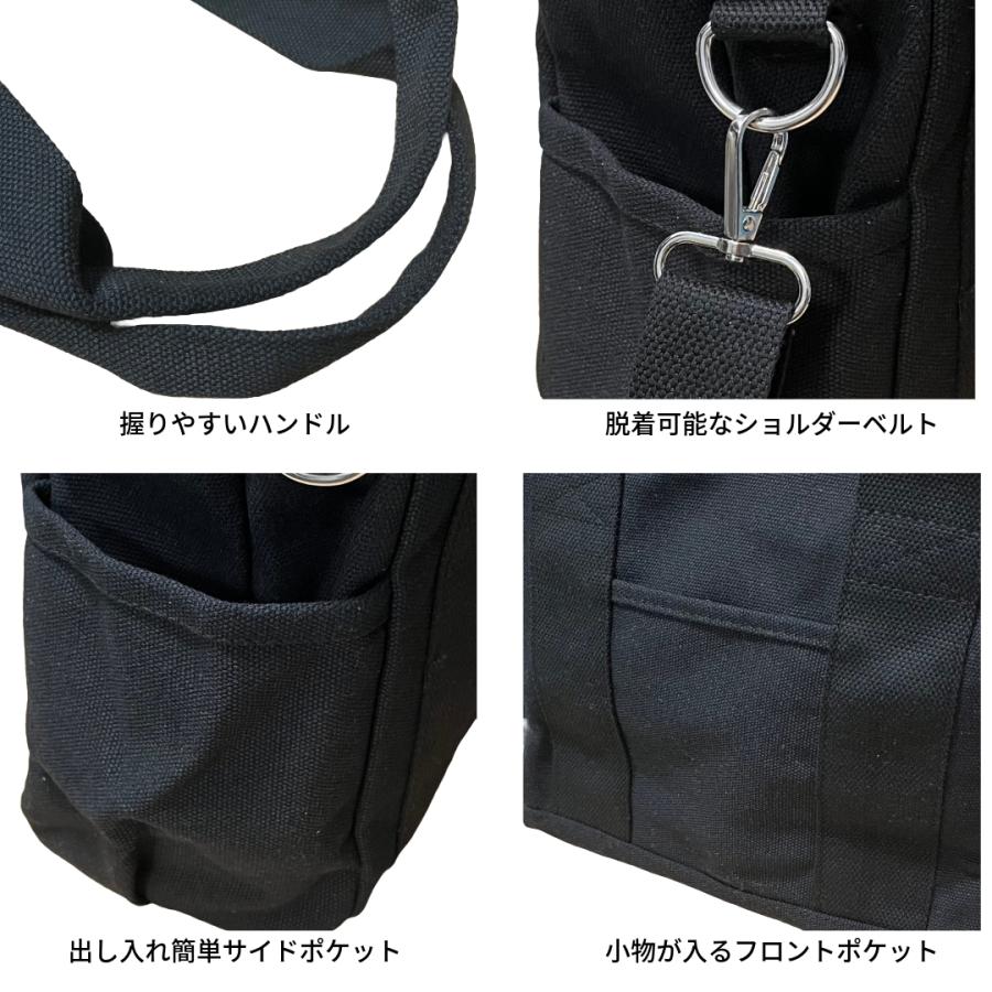 犬 お散歩バッグ ショルダー 仕切り 大容量 ファスナー サイドポケット 高品質 マナーポーチ付 ペットボトル おしゃれ MONCHENCE | ブランド登録なし | 08