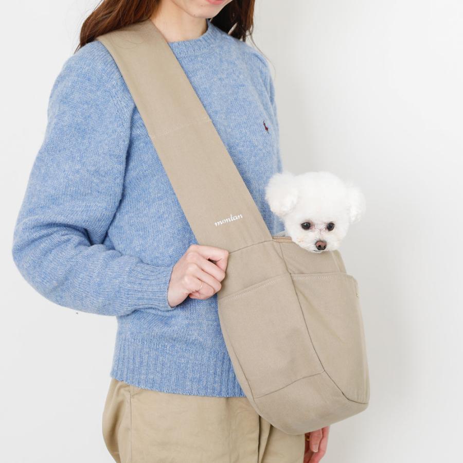 moncheri（モンシェリ） 犬 スリング 抱っこ紐 かわいい おしゃれ 小型
