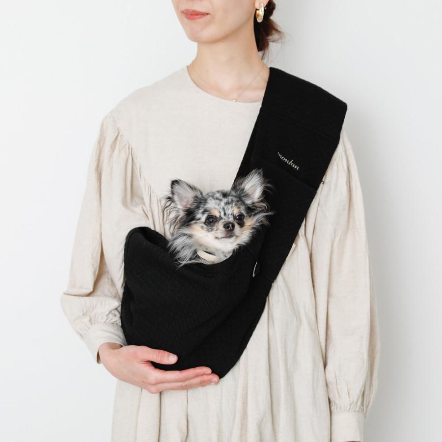 moncheri ペットスリング 犬 スリング 名前入り 名入れ 小型犬