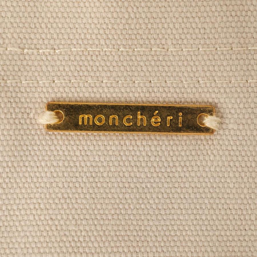 moncheri ペットスリング 犬 スリング ペットキャリー 小型犬