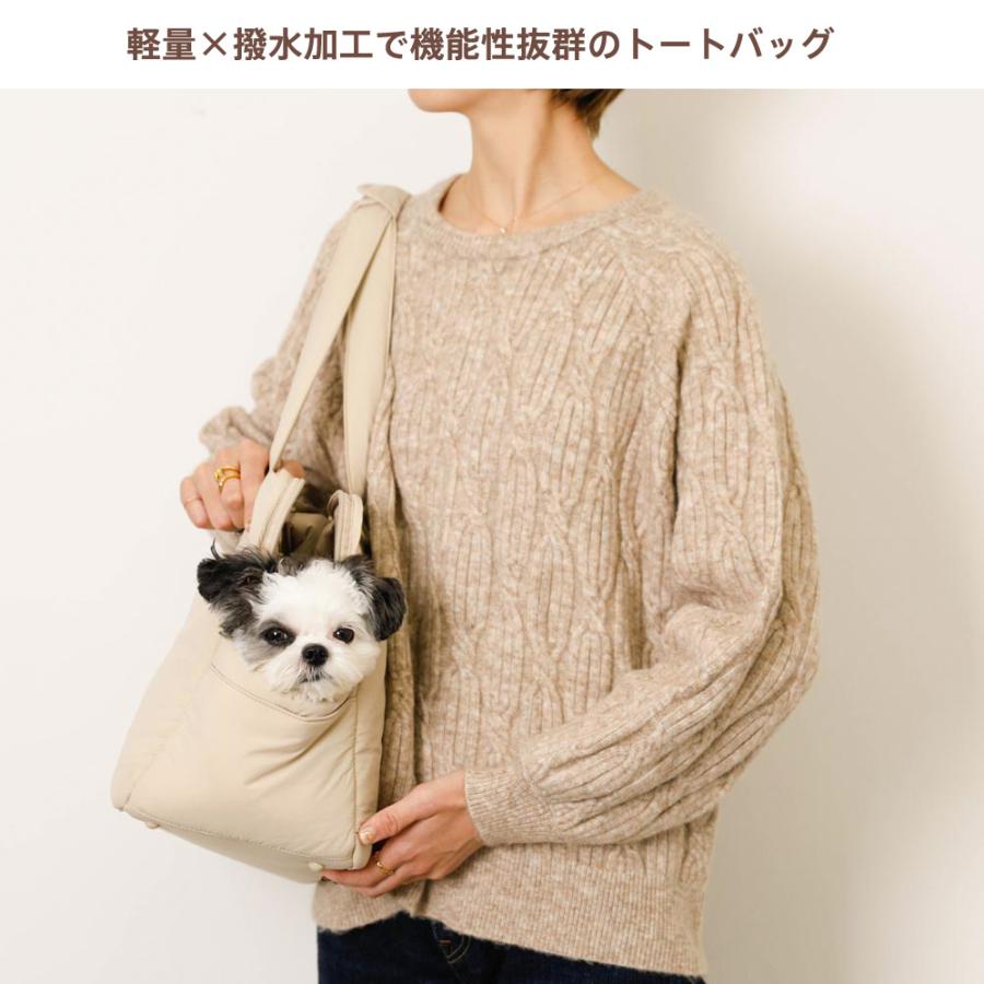 犬　バッグ　おでかけ　鞄　moncheri 楽天市場】【LINE追加10%OFFクーポン】 moncheri モンシェリ 犬