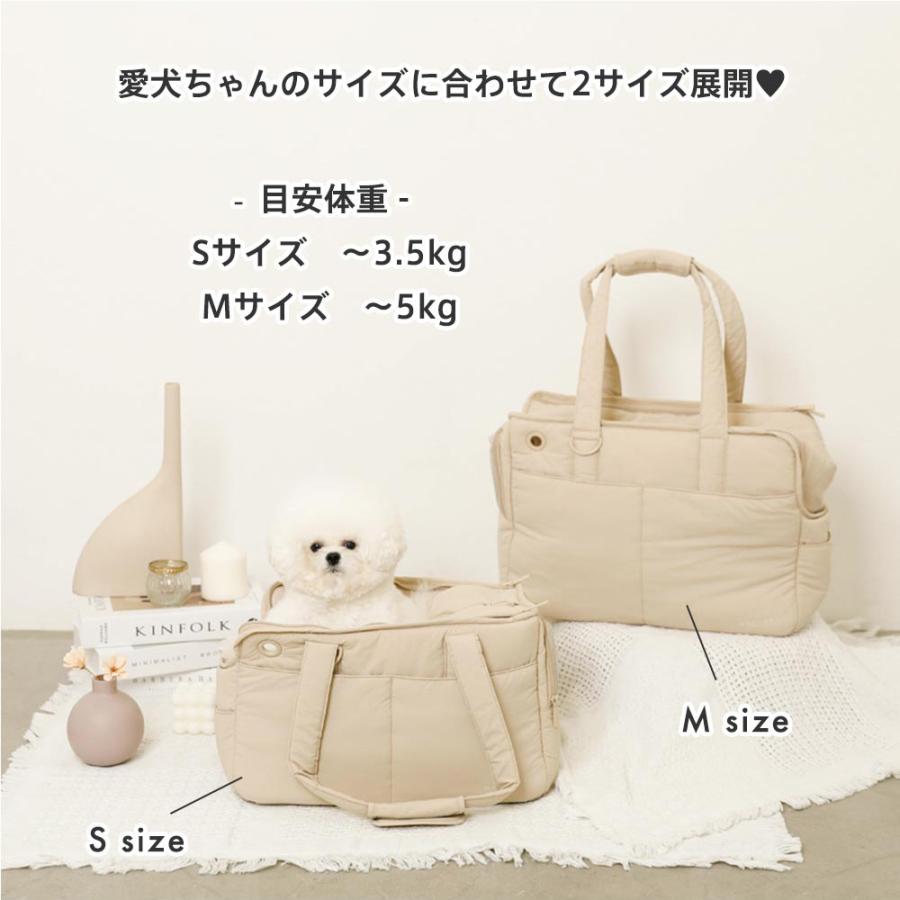 モンシェリ　キャリーバック　小型犬用 楽天市場】【LINE追加10%OFFクーポン】 moncheri モンシェリ 犬