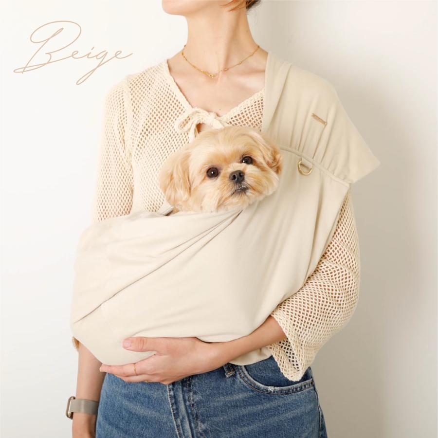 moncheri（モンシェリ） 犬 スリング 抱っこ紐 かわいい おしゃれ 小型