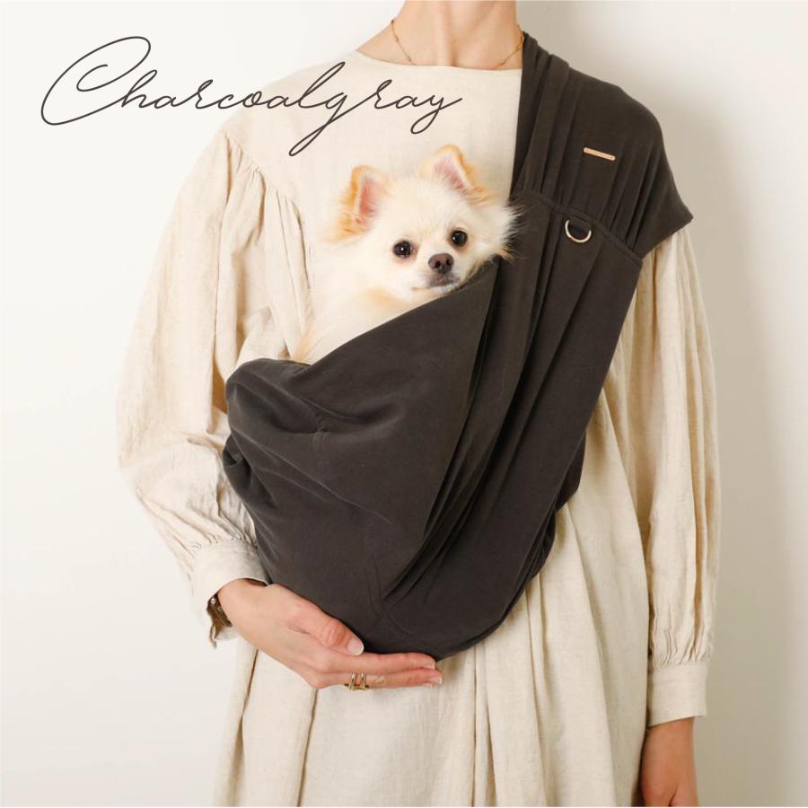 moncheri（モンシェリ） 犬 スリング 抱っこ紐 かわいい おしゃれ 小型