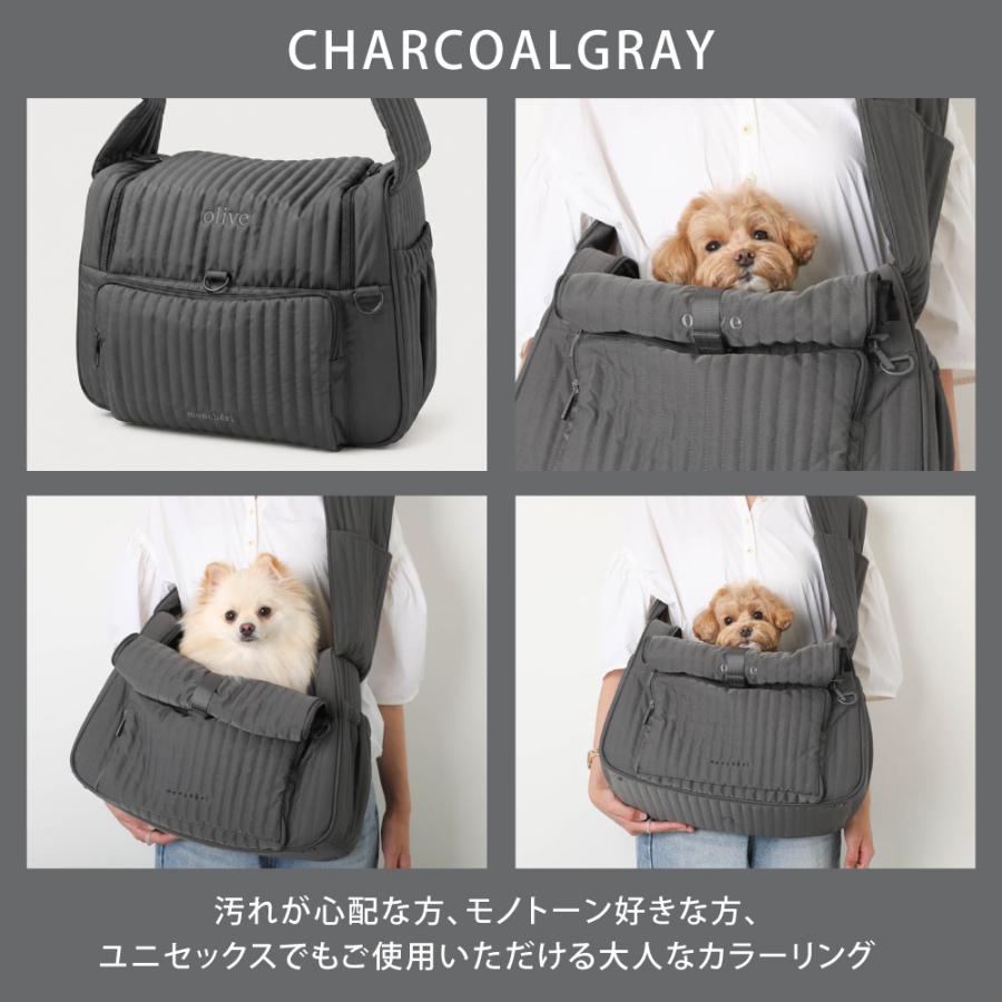 moncheri（モンシェリ） 犬 スリング 抱っこ紐 かわいい おしゃれ 小型