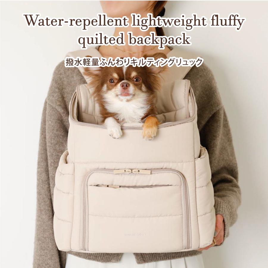 moncheri（モンシェリ） 犬 ペット キャリーバッグ リュックキャリー