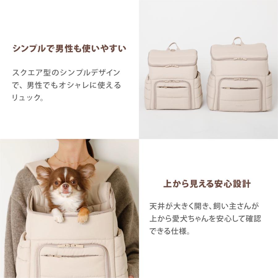 moncheri（モンシェリ） 犬 ペット キャリーバッグ リュックキャリー