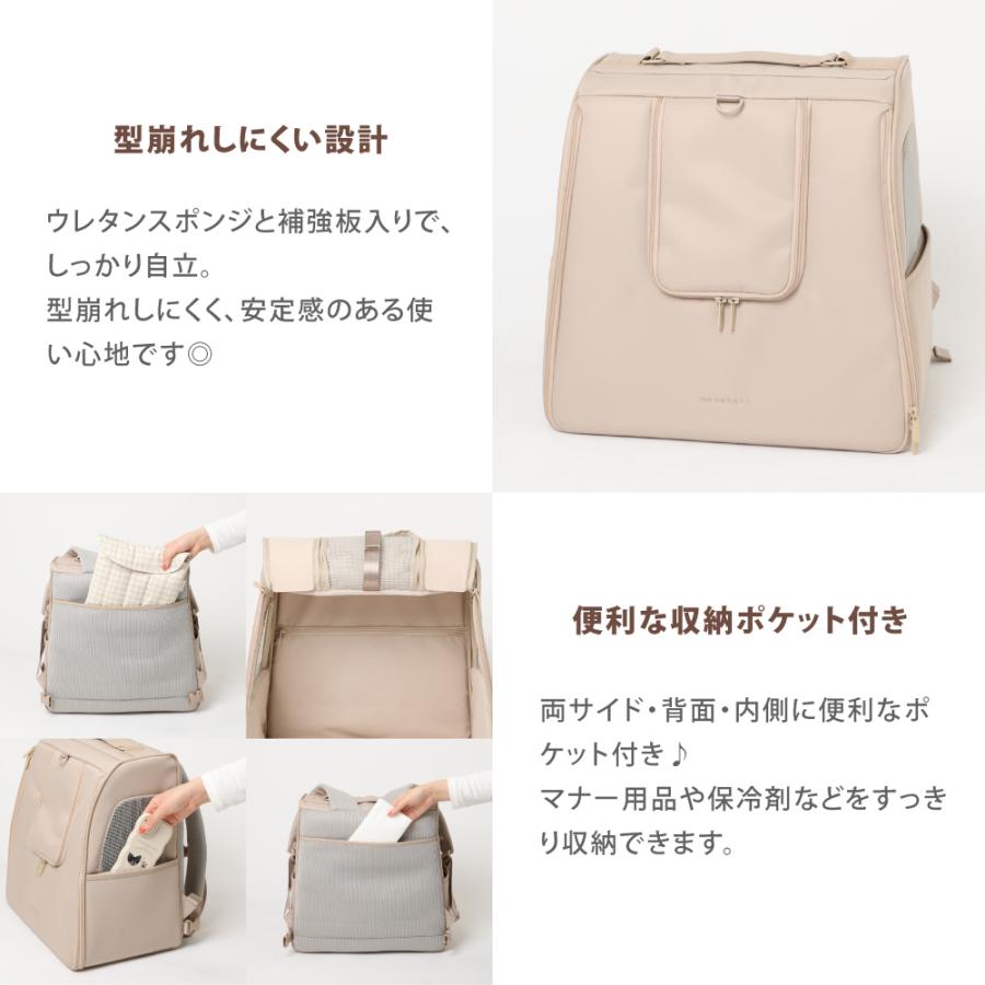 moncheri（モンシェリ） 犬 ペット キャリーバッグ リュックキャリー
