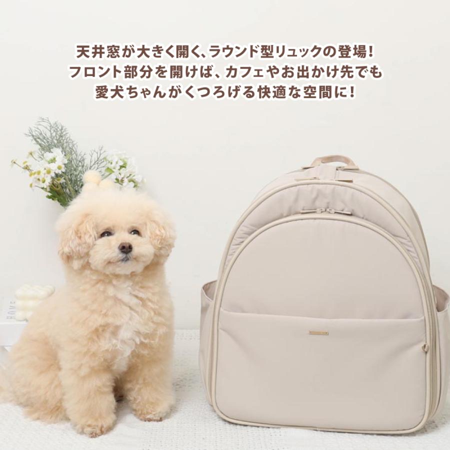 moncheri（モンシェリ） 犬 ペット キャリーバッグ リュックキャリー