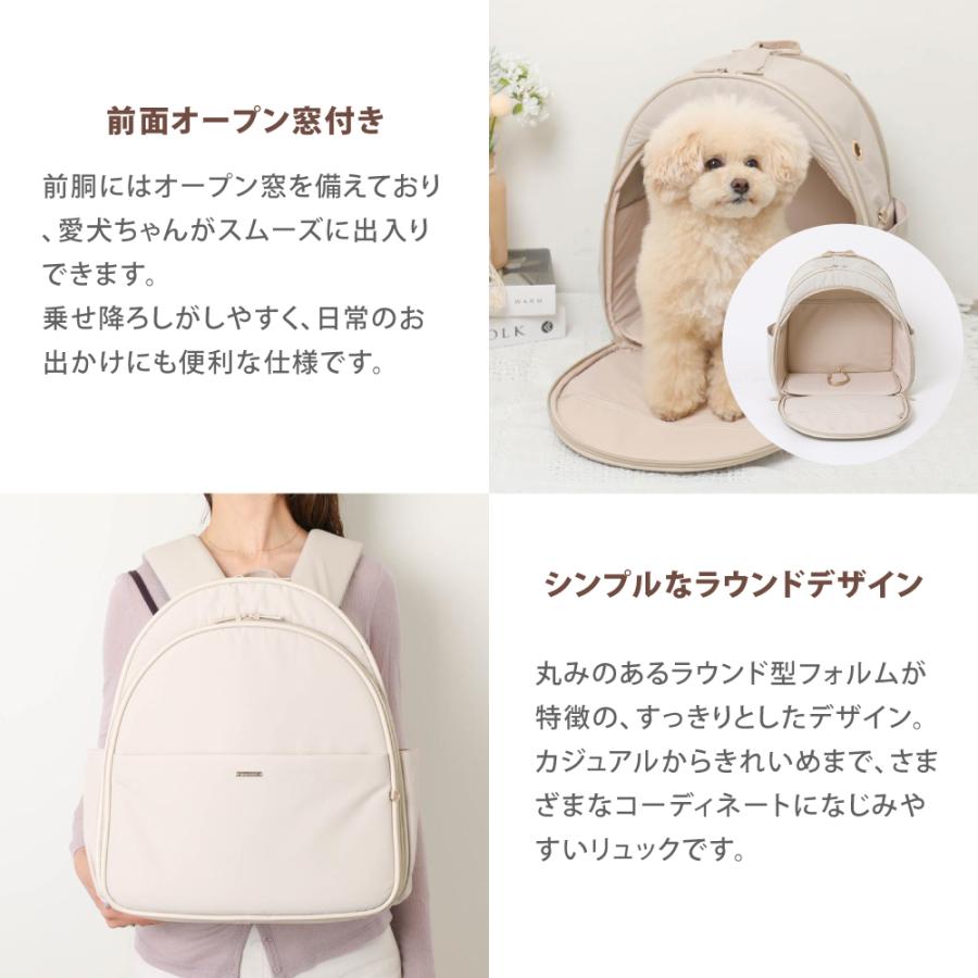 moncheri（モンシェリ） 犬 ペット キャリーバッグ リュックキャリー