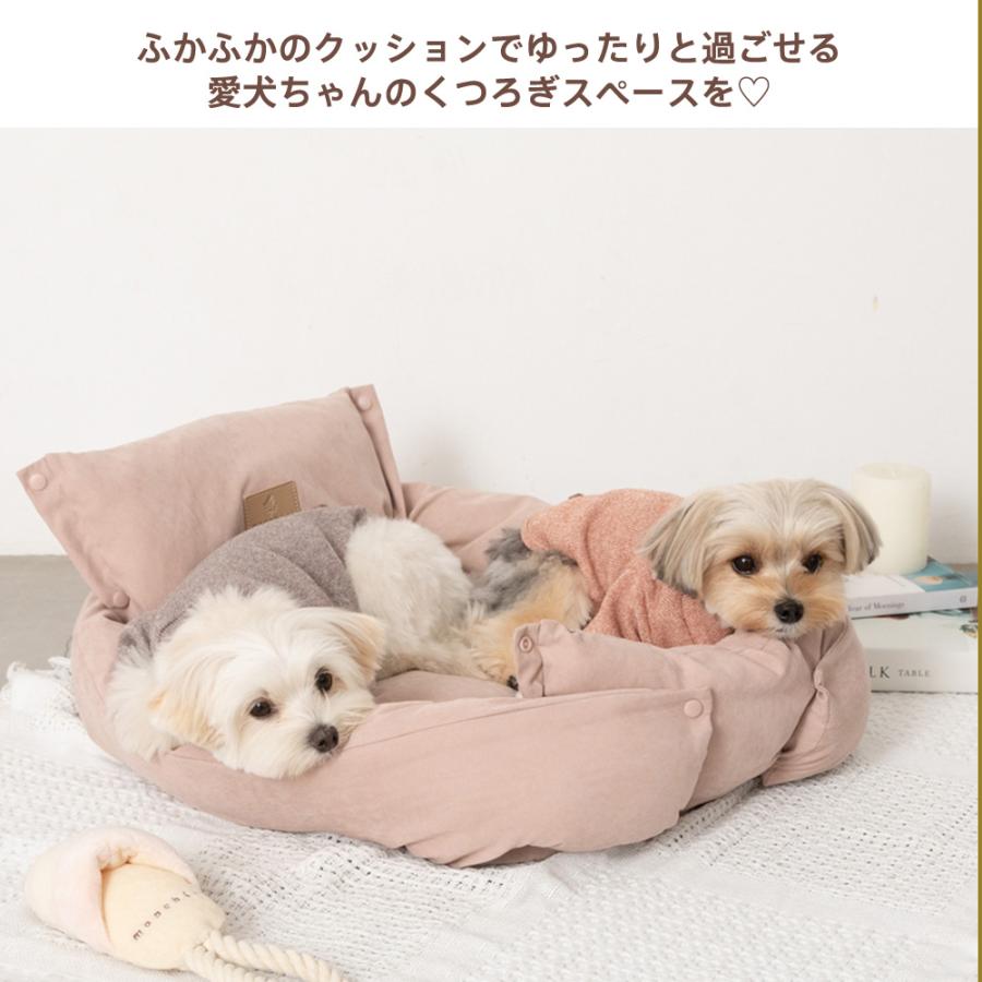 moncheri（モンシェリ） 犬 クッション ペットベッド ベッド ソファ