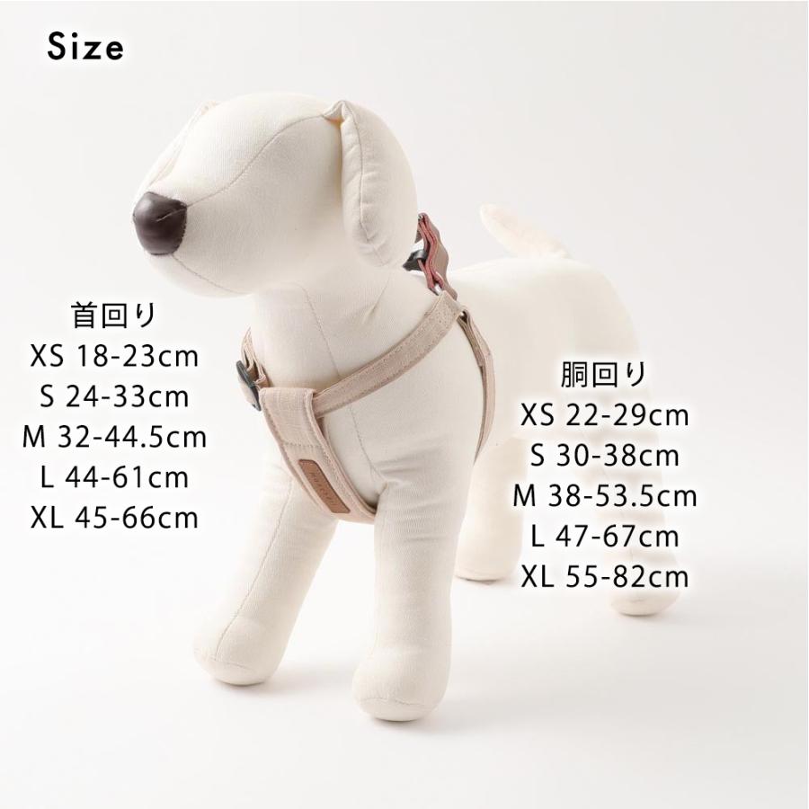 moncheri（モンシェリ） 犬 ハーネス かわいい おしゃれ 小型犬 中型犬
