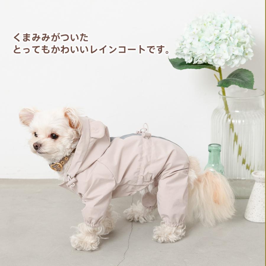 moncheri（モンシェリ） 犬服 レインコート 犬 服 ドッグウェア 雨具