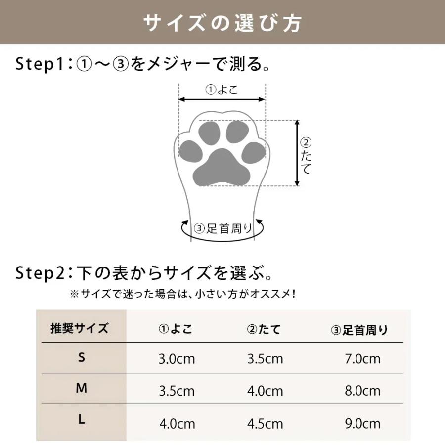 moncheri（モンシェリ） 犬 シューズ メッシュ 脱げない 通気性 肉球