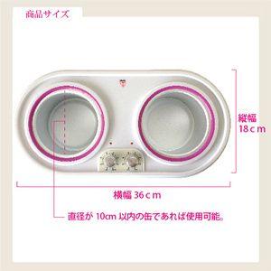 ダブルワックスウォーマー 楽天市場】【送料無料】【楽天ランキング2位】《脱毛用 ダブルワックス