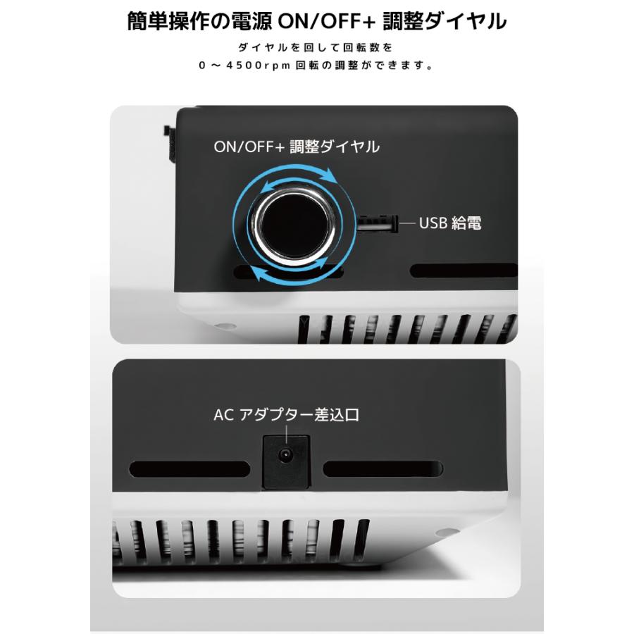 Faerie ネイルダスト集塵機 ネイルダストコレクター 卓上集塵機 ネイル