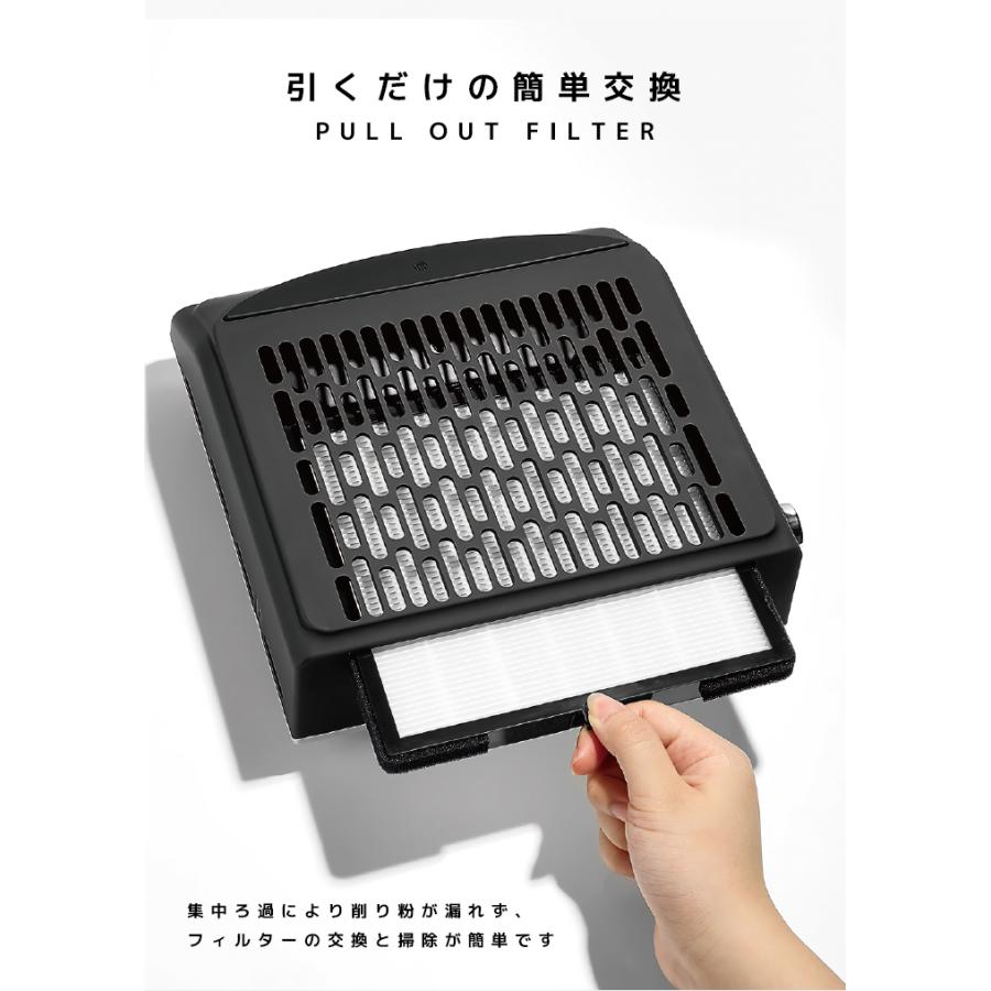 Faerie ネイルダスト集塵機 ネイルダストコレクター 卓上集塵機 ネイル