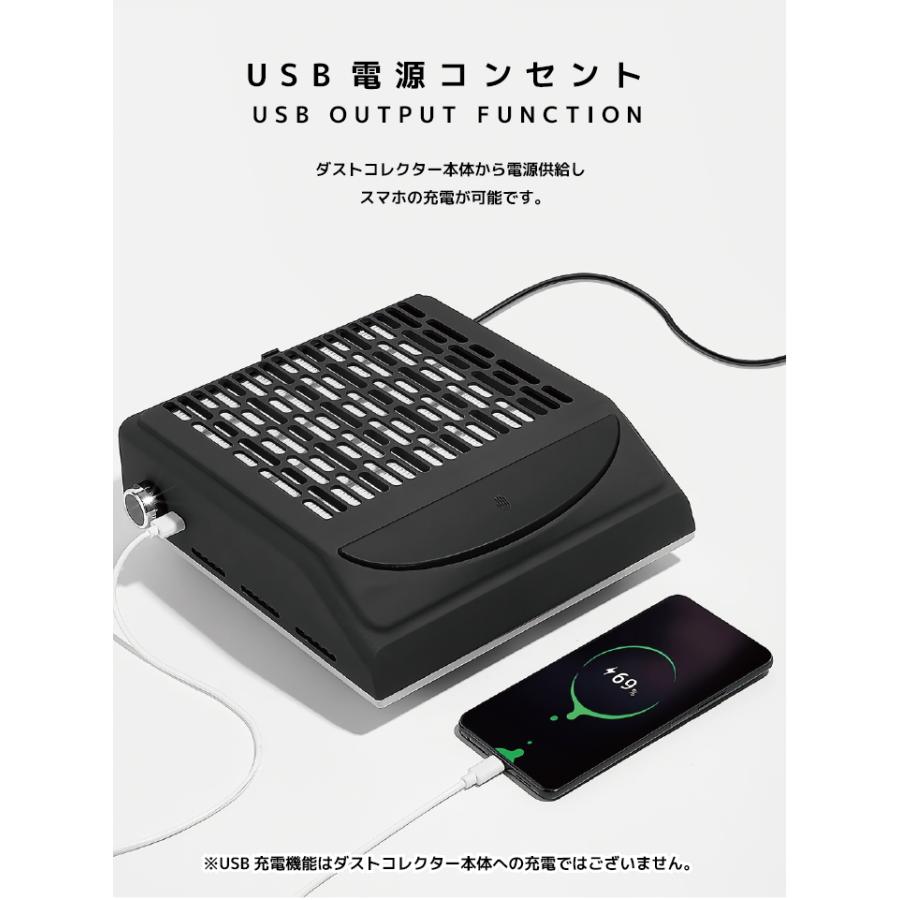 Faerie ネイルダスト集塵機 ネイルダストコレクター 卓上集塵機 ネイルマシン ネイルダスト ネイルケアセット 集塵機 100W ジェルネイル 卓上集塵機｜moncheri-nail｜08