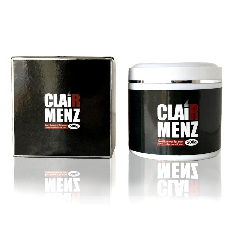 ブラジリアンワックス メンズ専用 clair Menz wax メンズ脱毛専用
