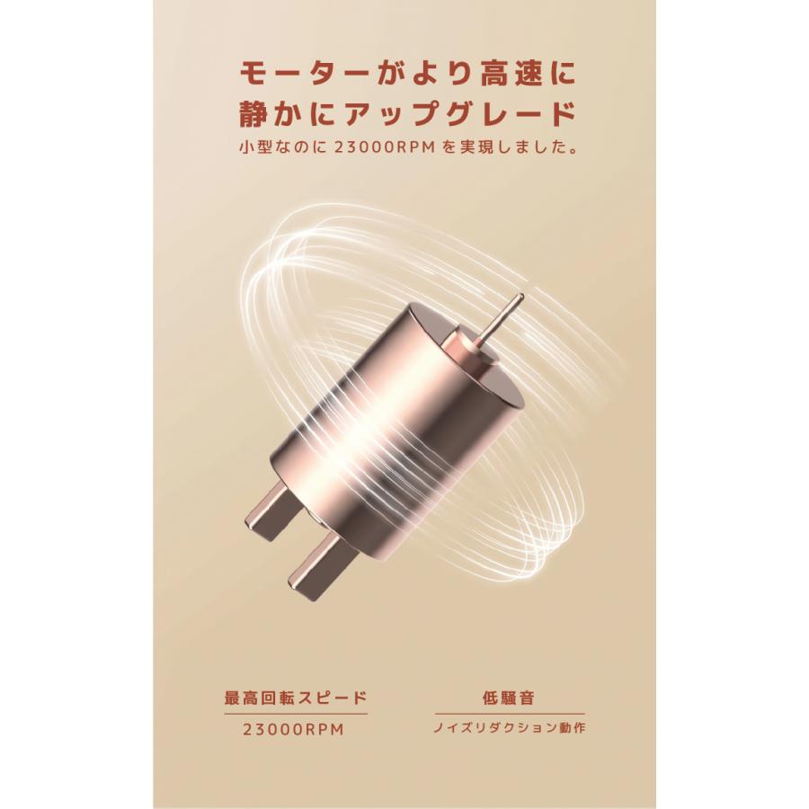 充電式 ネイルマシンセット コードレス 充電式/USB給電 オフ マシン