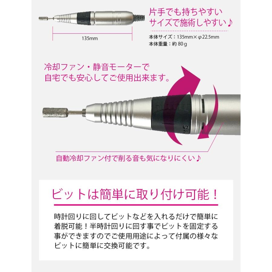 ネイルドリル ネイル集塵機 セット ネイルビット ネイルマシン ポリジェル Amazon.co.jp: 集塵機内蔵2 in 1 電動ネイルドリル、200Wネイルダスト