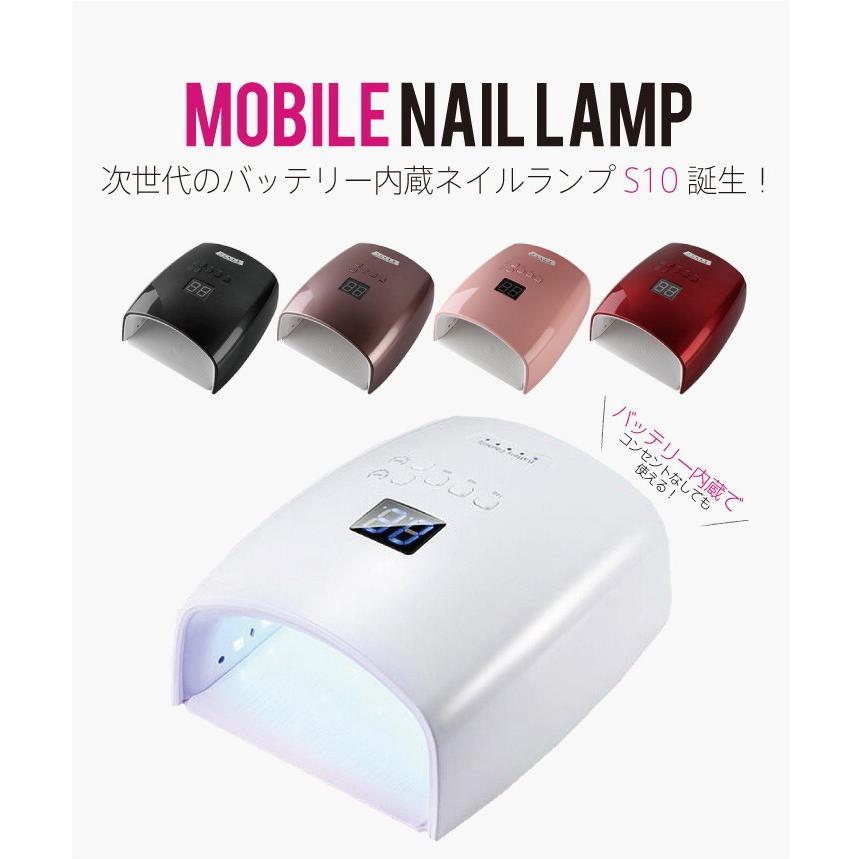 ☆新型【送料無料】ジェルネイル・クラフトレジン 48w UV LEDライト 2in1 充電式コードレスライト 人感センサー付 UV/LED兼用 ネイルドライヤー :s10:MONCHERI NAIL 通販 ネイルドライヤー LED ネイルライト ジェルネイル UV ライト レジン用
