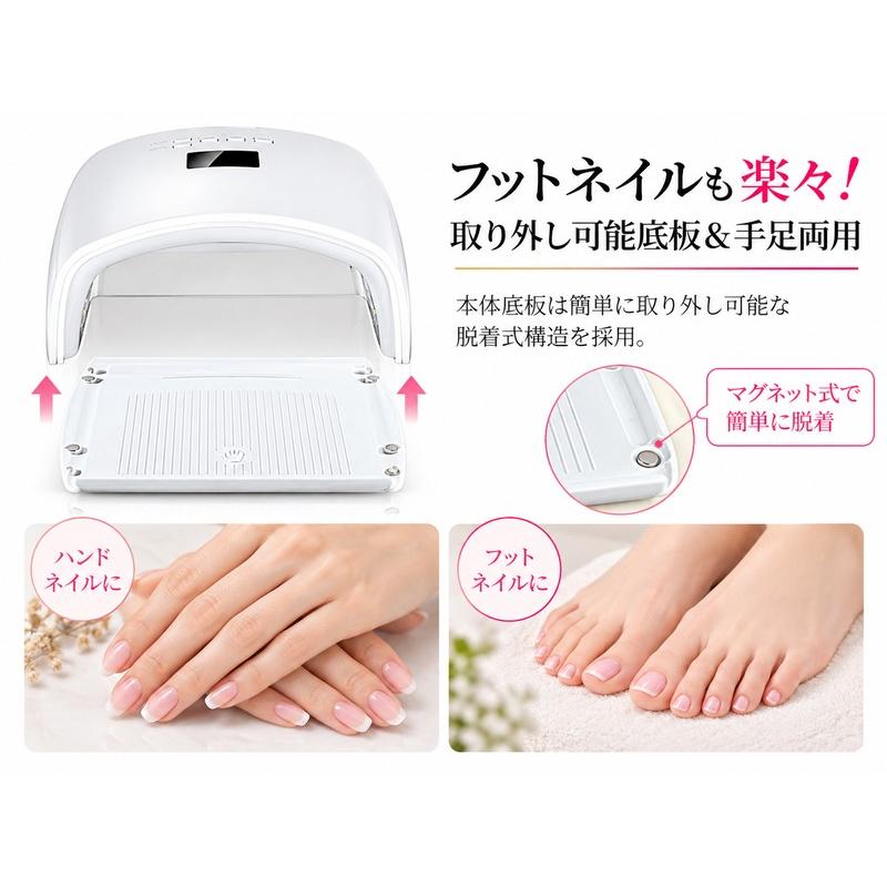 充電式 ジェルネイルライト ネイルライト UV LEDライト 2in1 充電式