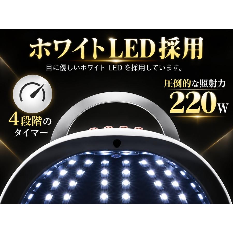 Faerie ネイルライト ジェルネイル ライト UV/LED 45個led/66個led LED
