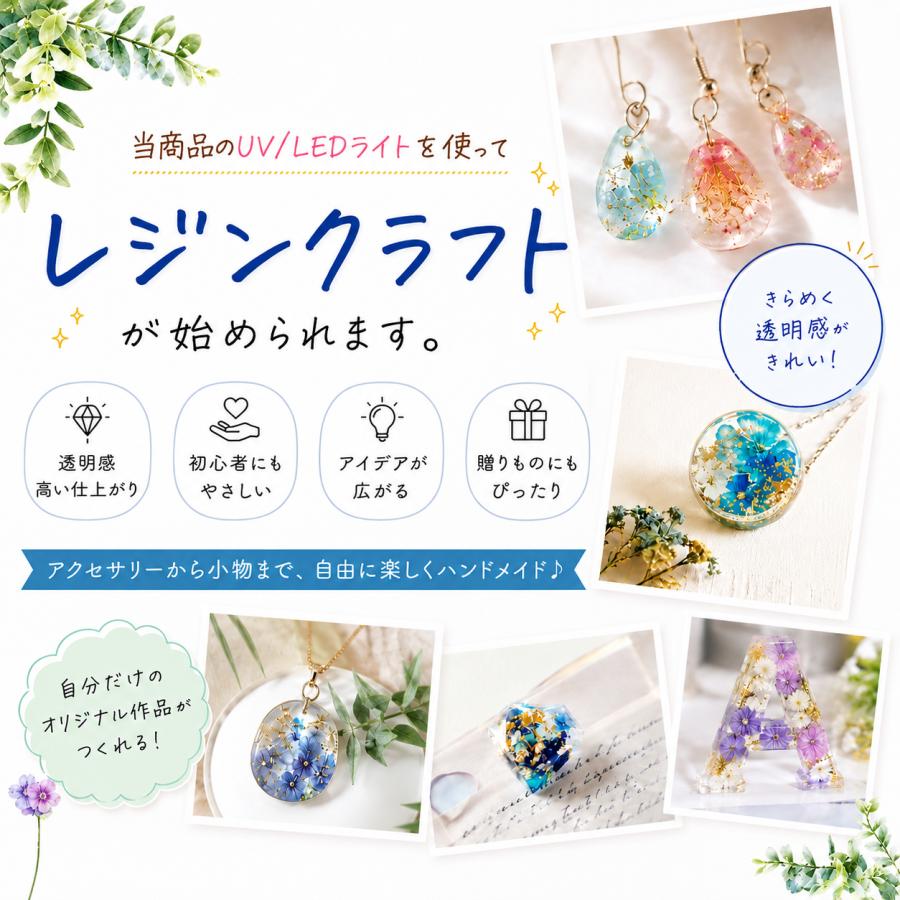 Faerie ネイルライト ジェルネイル ライト UV/LED 45個led/66個led LED