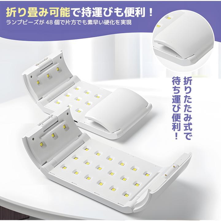 Faerie UV/LED レジン専用ライト 48W 48個led ネイルライト レジン