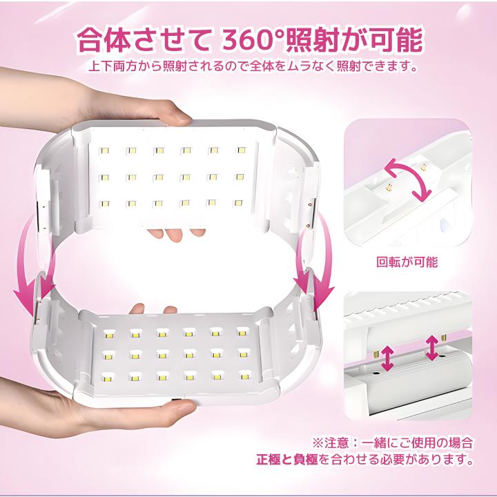 Faerie UV/LED レジン専用ライト 48W 48個led ネイルライト レジン