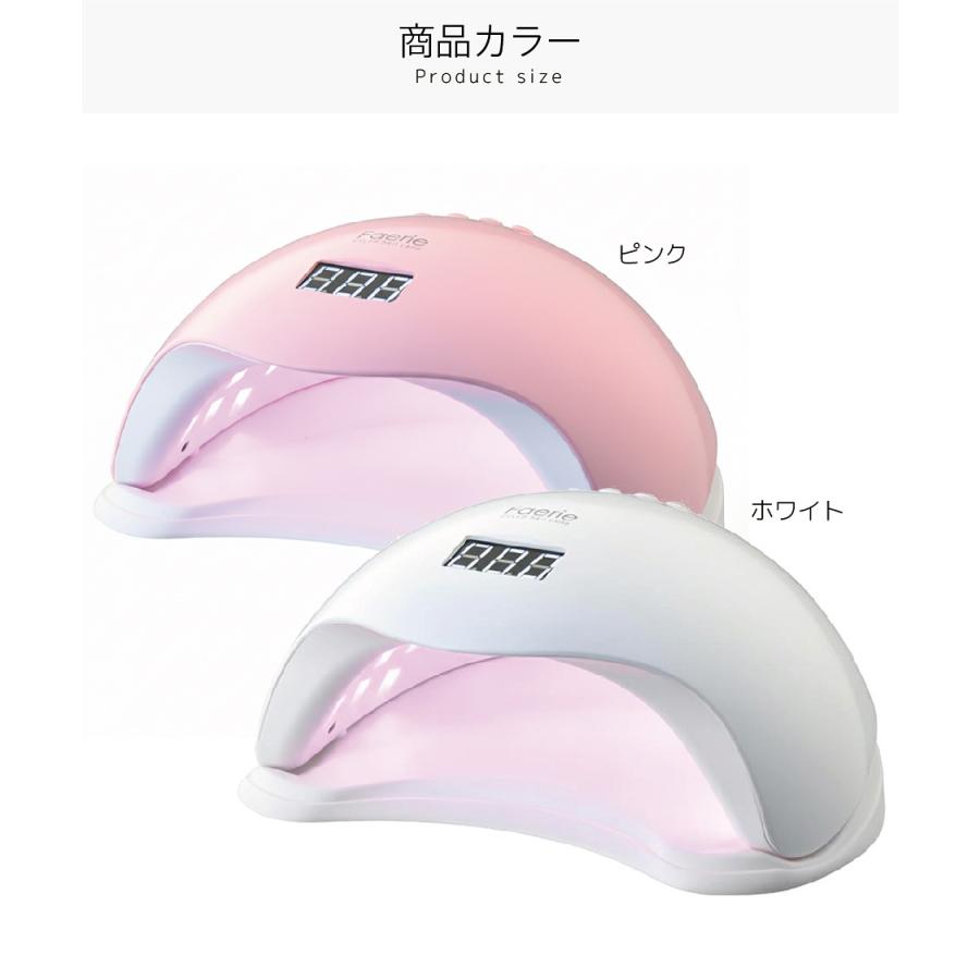 para gel ネイルライト 楽天市場】【1年保証】ジェルネイルライト コードレス ジェルネイル