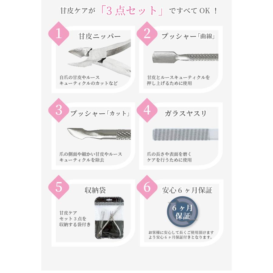 ネイルマシンセット ジェルネイル 電動ネイルマシン USB式 ネイル
