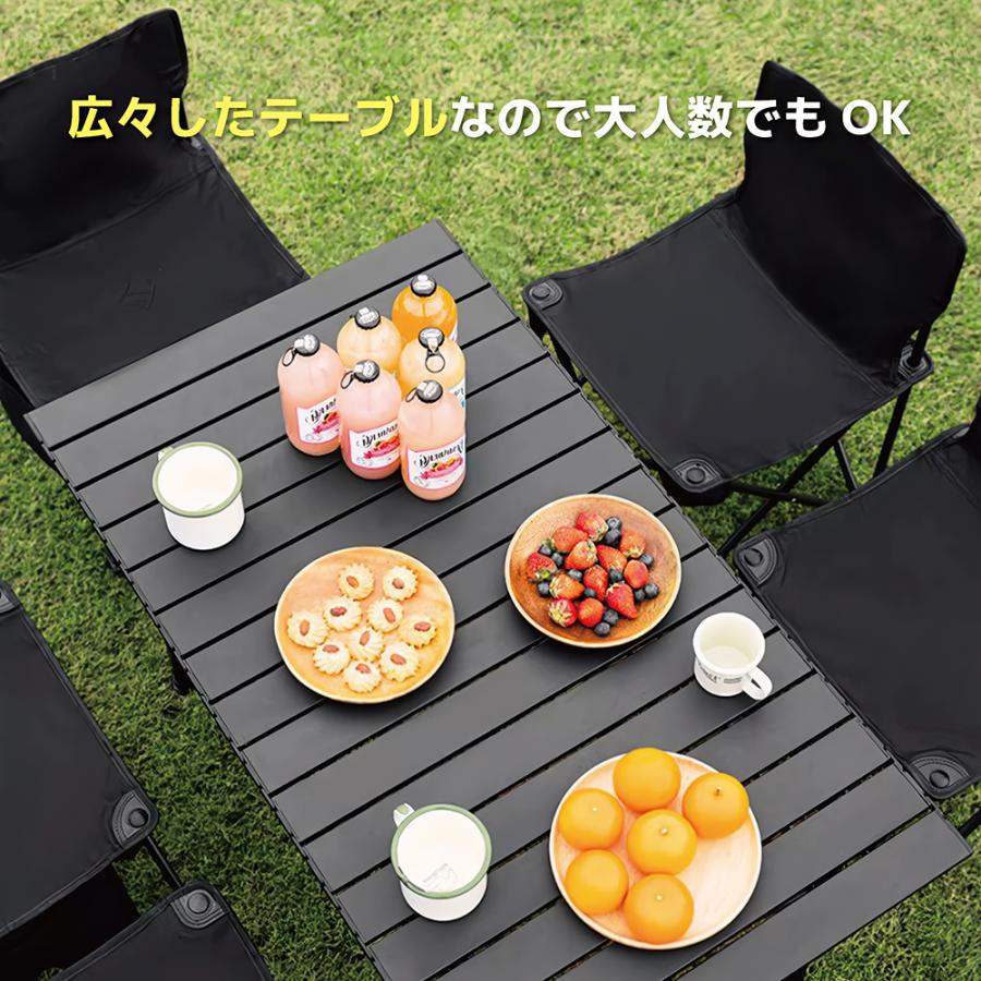 YURAGI アウトドア テーブルセット チェア 7点セット キャンプ