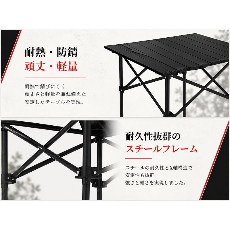 YURAGI アウトドア テーブルセット チェア 7点セット キャンプ
