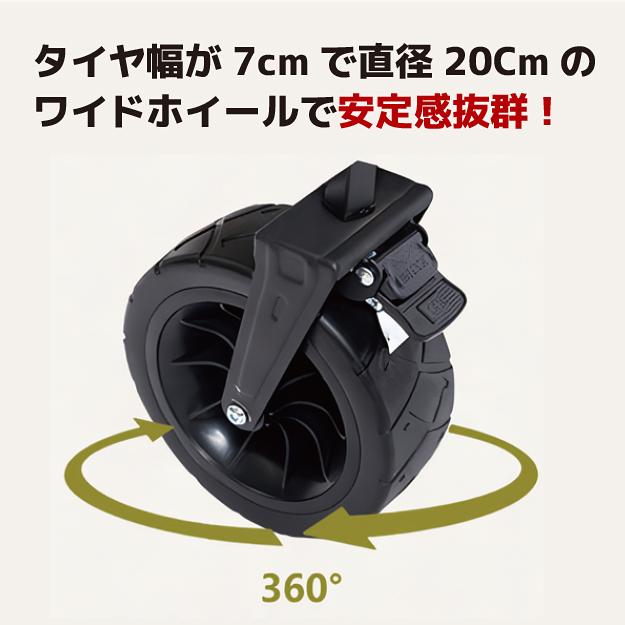 キャリーワゴン120L キャリーカート折りたたみ タイヤ大きい 大型軽量【黒】① Hill Stone（ヒルストーン） キャリーワゴン アウトドアワゴン