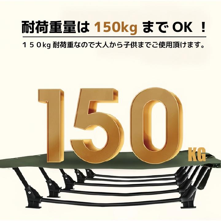 YURAGI アウトドアコット 折りたたみベッド キャンプ コット 収納