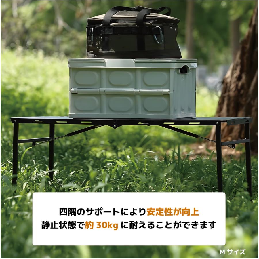 YURAGI アウトドア テーブル キャンプ Mサイズ(104×48×45cm) IGT