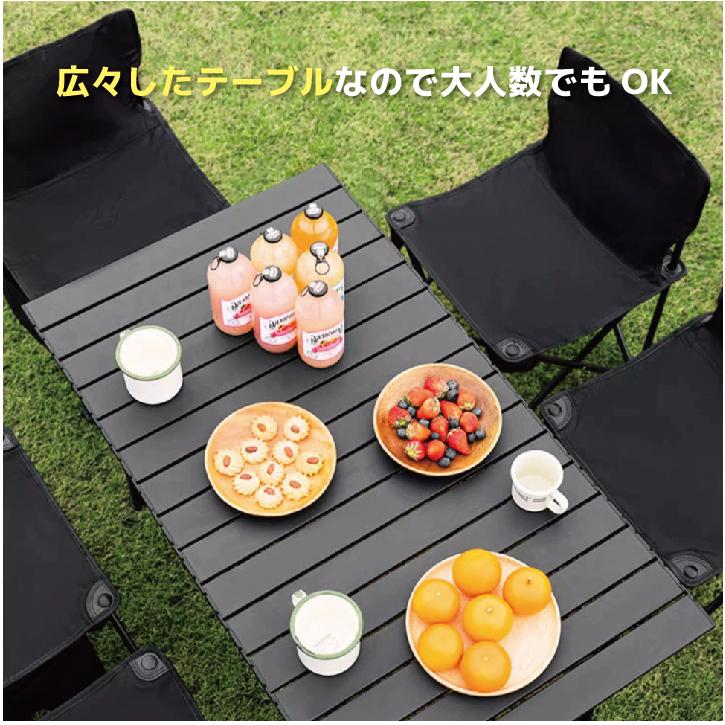 YURAGI アウトドア テーブル キャンプ Mサイズ(95×55×50cm) アルミ