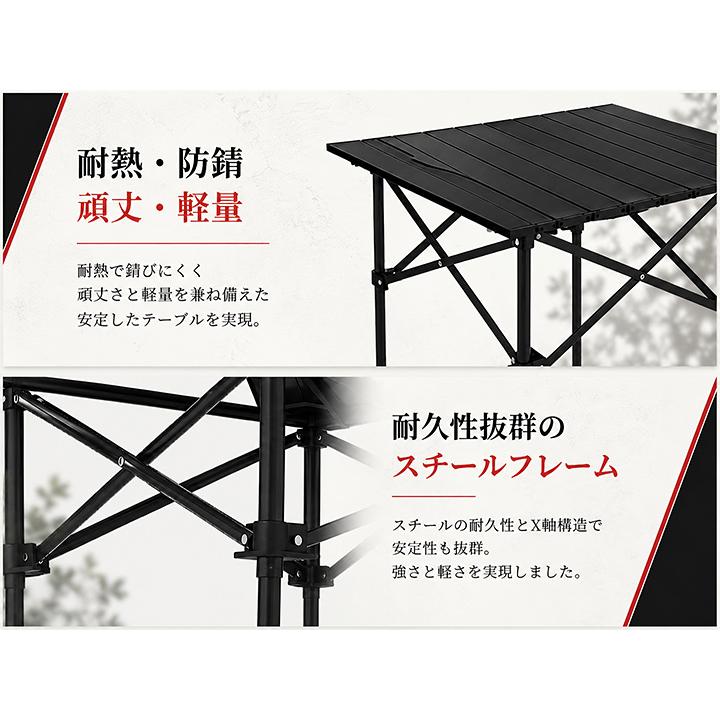 YURAGI アウトドア テーブル キャンプ Mサイズ(95×55×50cm) 超軽量