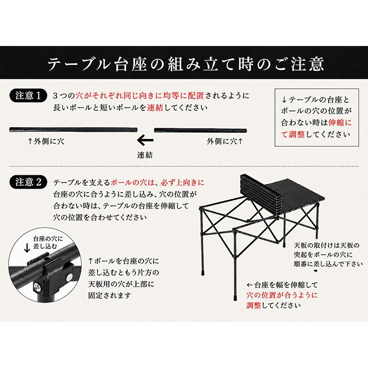 YURAGI アウトドア テーブル キャンプ Lサイズ(120×55×50cm) 超軽量