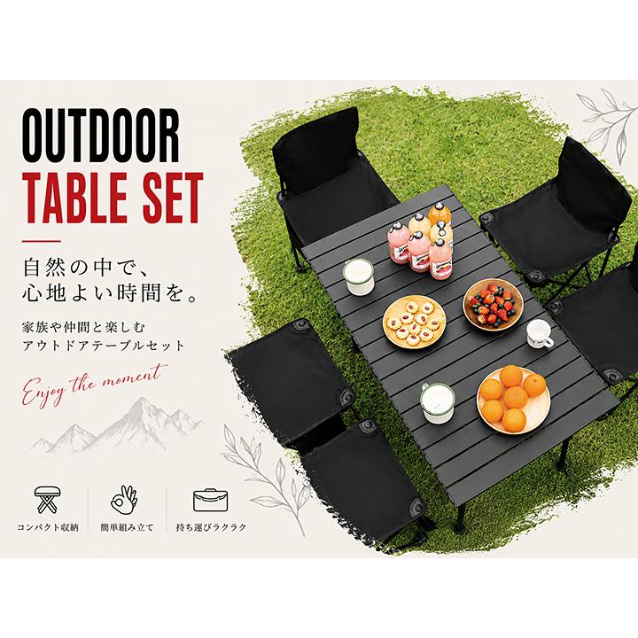 YURAGI アウトドア テーブル キャンプ Lサイズ(120×55×50cm) 超軽量