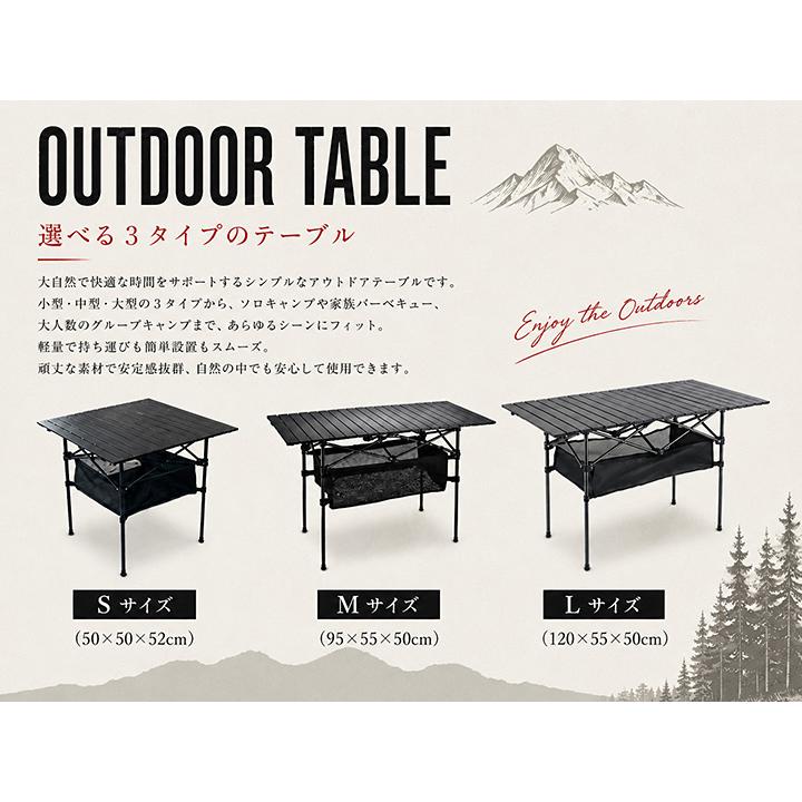 YURAGI アウトドア テーブル キャンプ Lサイズ(120×55×50cm) 超軽量