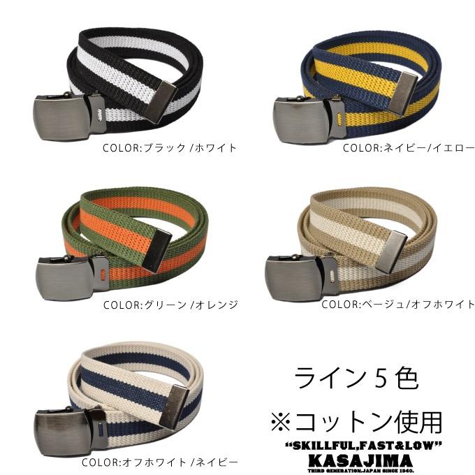 ガチャベルト GIベルト 32ミリ メンズ レディース ベルト 汚れにくい