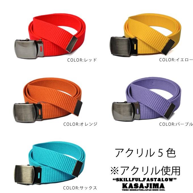 ガチャベルト GIベルト 32ミリ メンズ レディース ベルト 汚れにくい