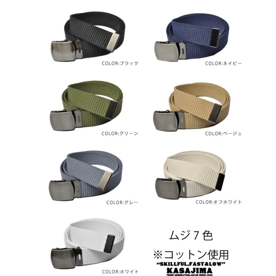 GIベルト ガチャベルト メンズ レディース クロニッケル GIベルト ガチャベルト メンズ レディース クロニッケル