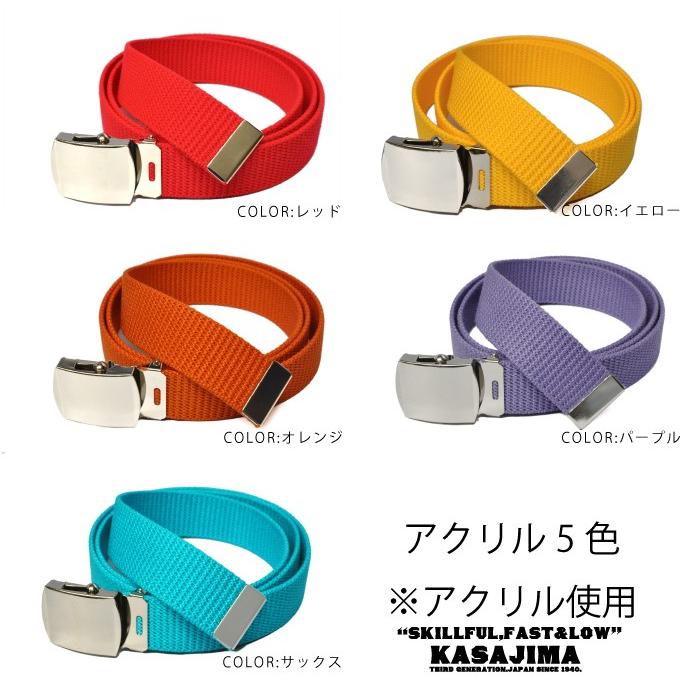 GIベルト ガチャベルト メンズ レディース ニッケル バックル GIベルト ガチャベルト メンズ レディース ニッケル バックル