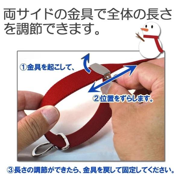 スカートベルト 無地 スクールベルト | 大きめサイズも登場 ゴムベルト 学生 制服 レディース スカート丈調整 だるまベルト | ブランド登録なし | 06