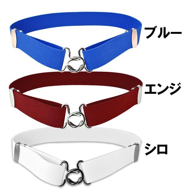 スカートベルト 無地 スクールベルト ゴムベルト 学生 制服 レディース スカート丈調整 だるまベルト 爆買 | ブランド登録なし | 07