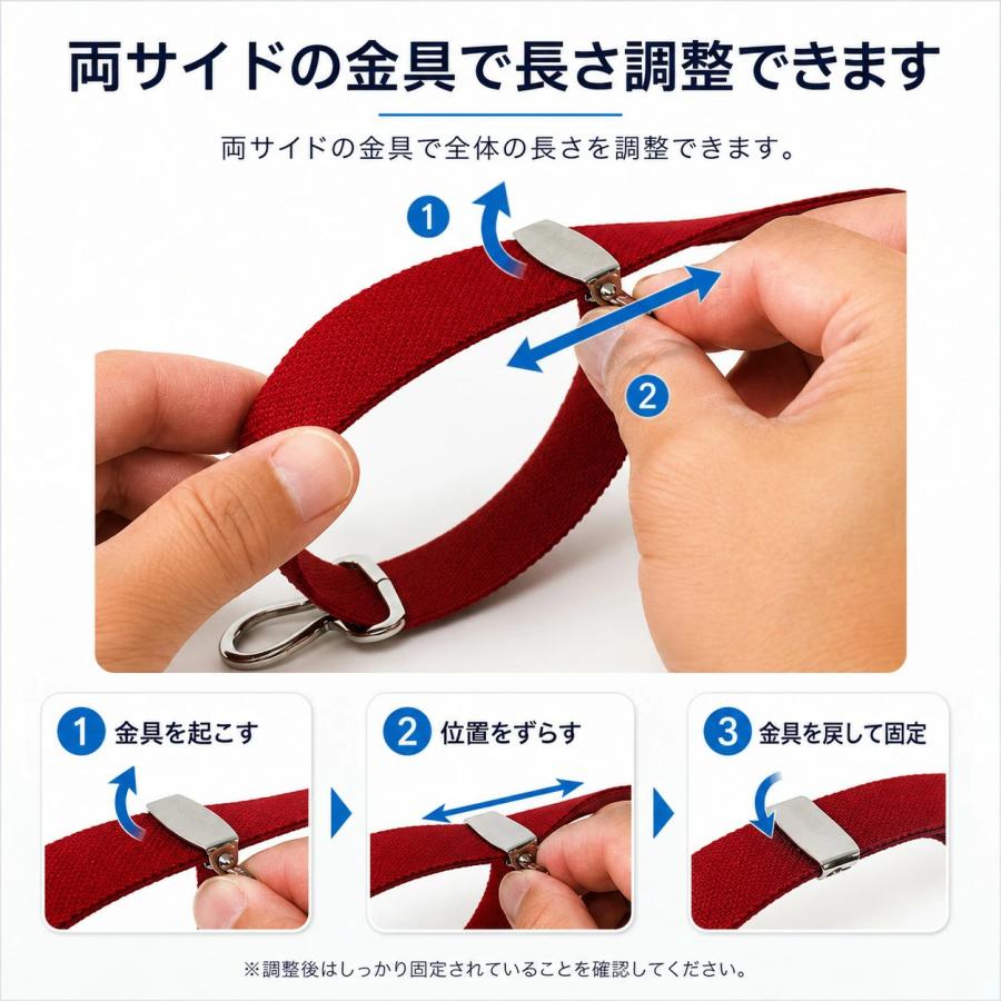 スカートベルト 無地 スクールベルト | 大きめサイズも登場 ゴムベルト 学生 制服 レディース スカート丈調整 だるまベルト 爆買 | ブランド登録なし | 06